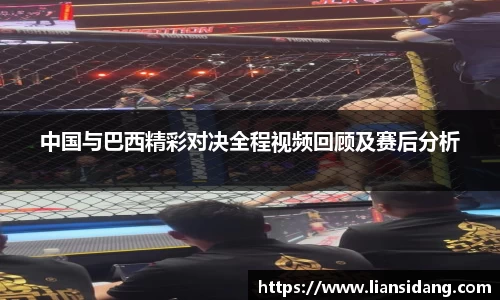 leyu.乐鱼网球名将郑钦文入驻小红书 以“网友”身份展示多元形象